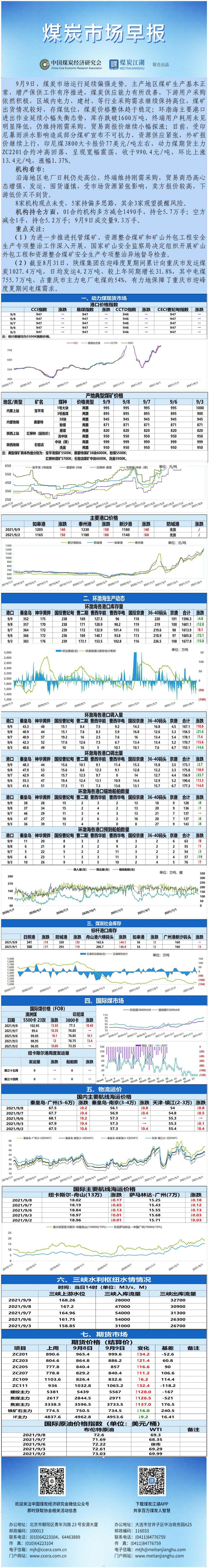 9-9.jpg