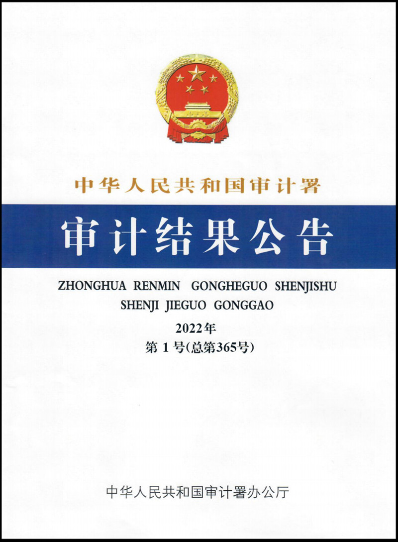 10252137_副本.jpg
