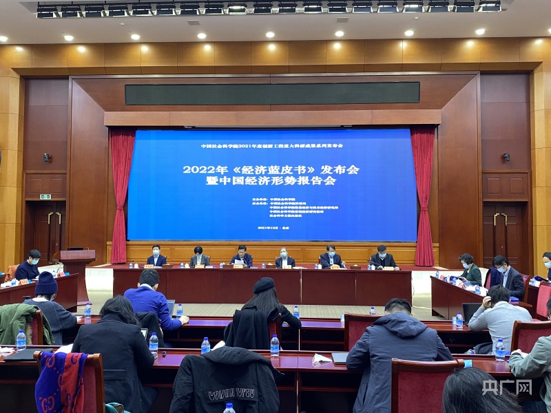 发布会现场（央广网记者 王晶 摄）