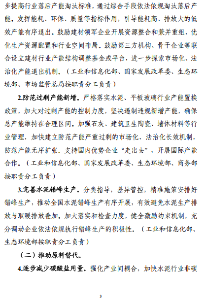 煤炭,煤炭价格,焦煤,焦炭,动力煤,焦炭价格,无烟煤,焦煤价格