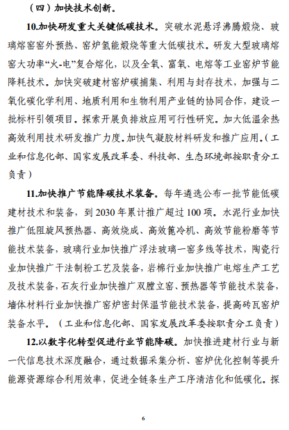 煤炭,煤炭价格,焦煤,焦炭,动力煤,焦炭价格,无烟煤,焦煤价格