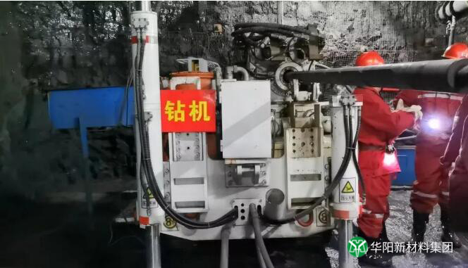 QQ截图20230224090116副本.jpg
