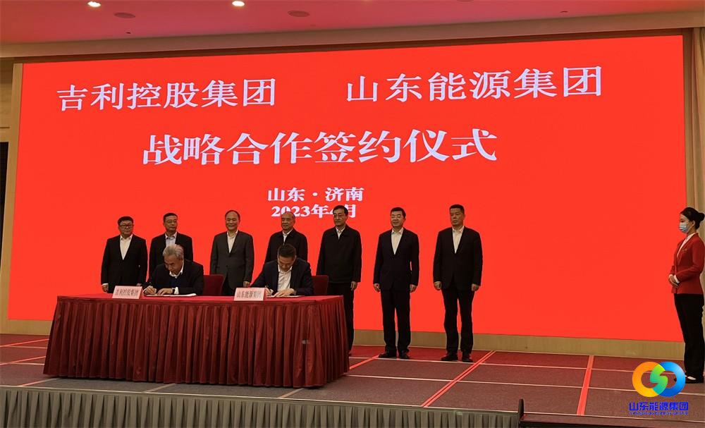 微信图片_20230407164547