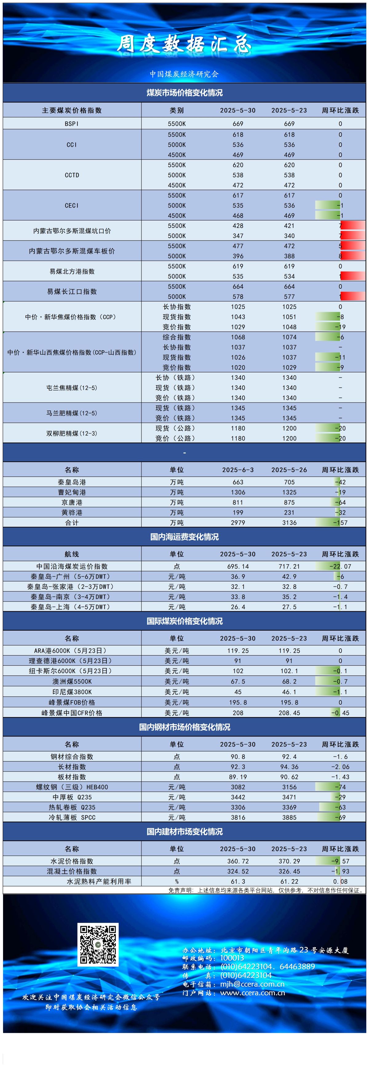 26a1c1a39ab47dd6bf7be7bcdfb57f1.jpg
