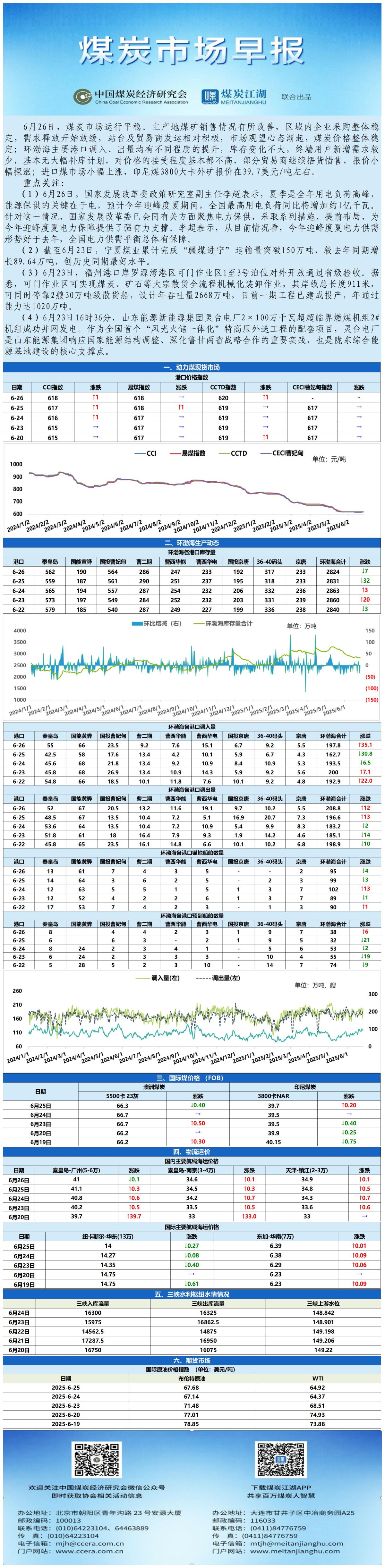 42aed06828f8fa6ba2985b72f4832b9.jpg