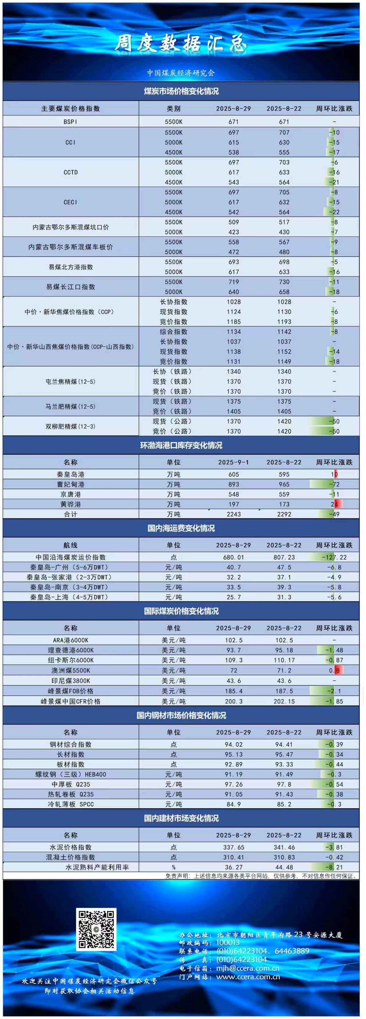 145bcd8cfb1b013df740257cf7710fbd.jpg
