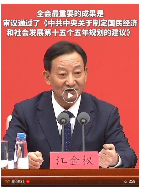 1761291882946898.png image.png